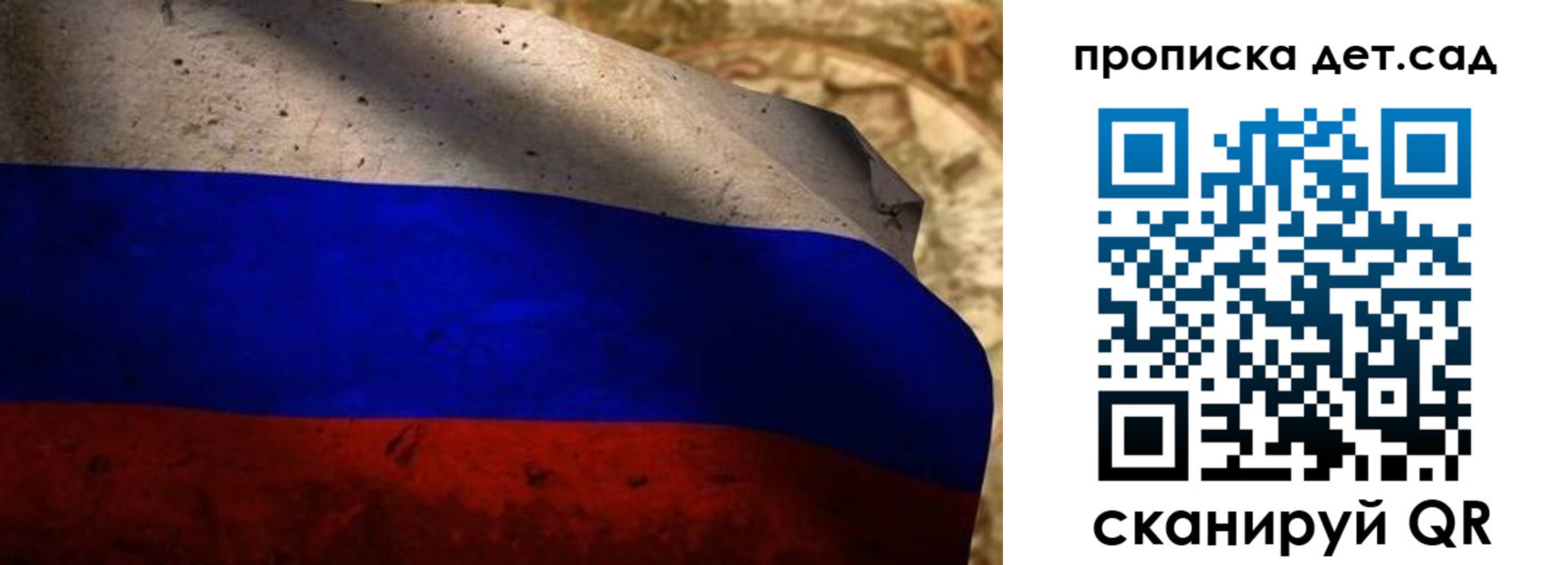 прописка иностранных граждан в Тутаеве