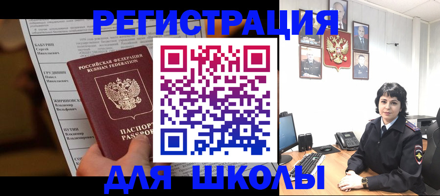 форма 3 в Тутаеве